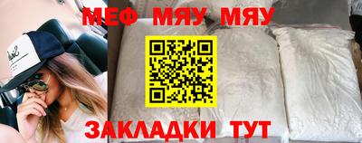 кокс Шебекино