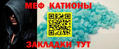 соль курить ск Ярославль