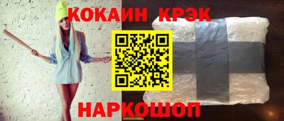 ешки Ярцево