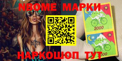ешки Ярцево