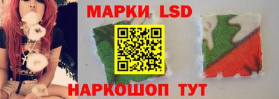 кокс Шебекино
