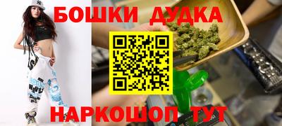 ешки Ярцево