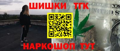 ешки Ярцево