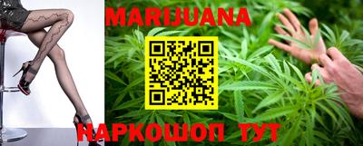 тгк Шелехов