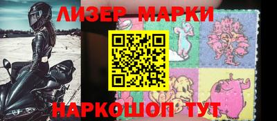 ешки Ярцево