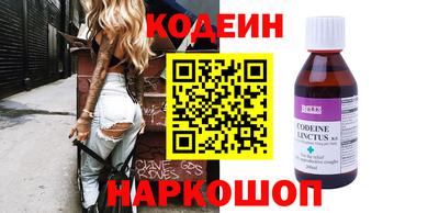 соль курить ск Янаул