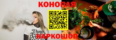 ешки Ярцево