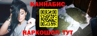 соль курить ск Ярославль