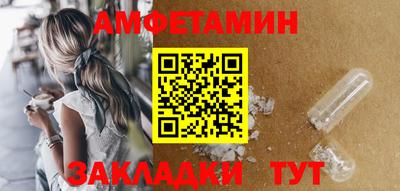 ешки Ярцево