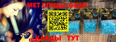 соль курить ск Янаул