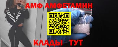 соль курить ск Янаул