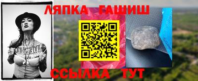 соль курить ск Ярославль