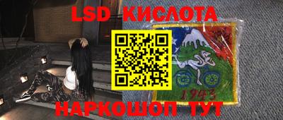 кокс Шебекино