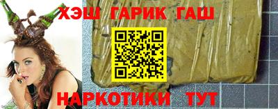 дистиллят марихуана Шахты