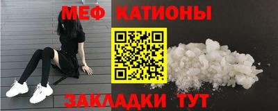 дистиллят марихуана Шахты